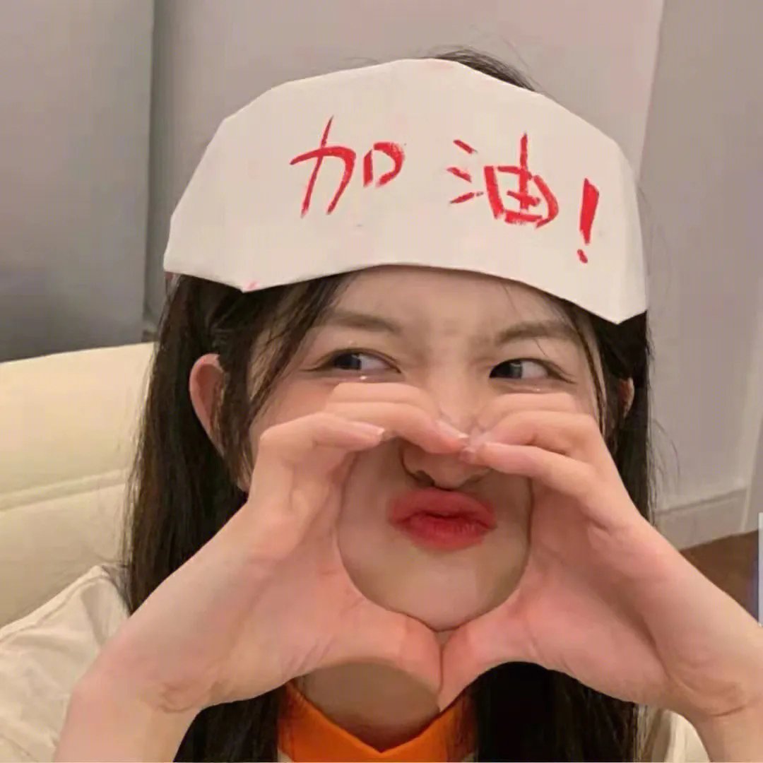 火柴人